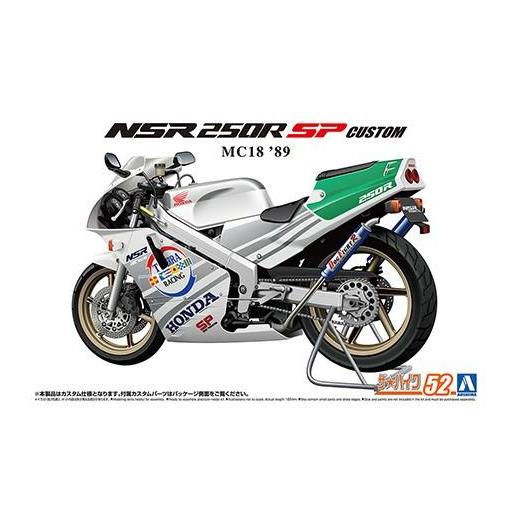 1/12 Honda NSR 250R SP Custom MC18 ´89