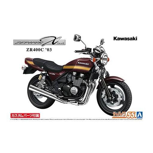 1/12 Kawasaki Zephyr ZR400C 03