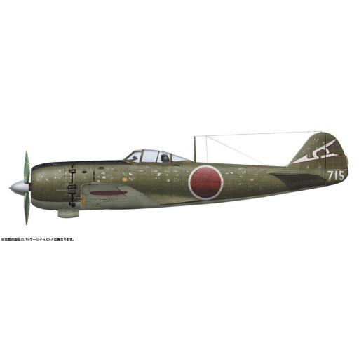 1/48 Caza Nakajima Ki-84 Tipo 4 Hayate (Frank) "51.er Escuadrón Aéreo" [1]