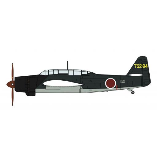 1/48 Avión de ataque embarcado Aichi B7A2 Ryusei Kai (GRACE) “752nd Air Group” [2]