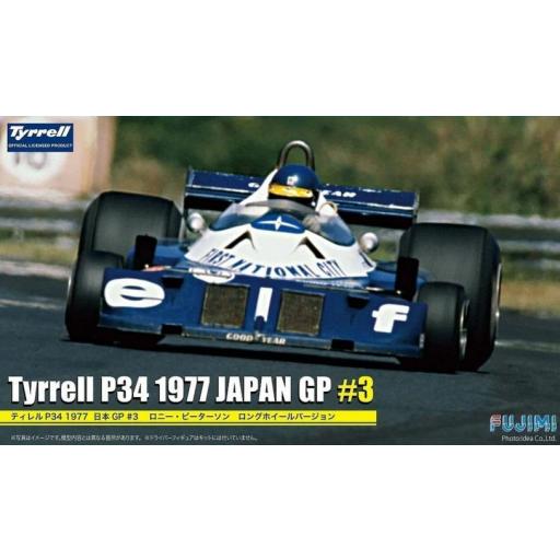 1/20 Tyrrell P34 1977 Japan GP