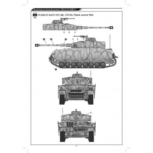 1/72 Panzer IV Ausf H [5]