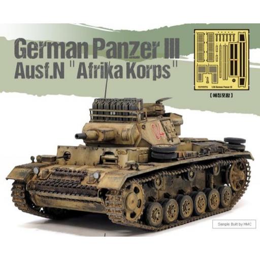 1/35 Panzer III Ausf.N Afrika Korps [1]