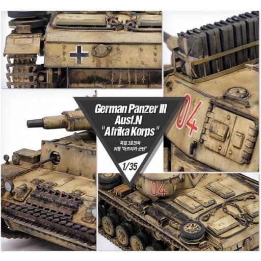 1/35 Panzer III Ausf.N Afrika Korps [5]