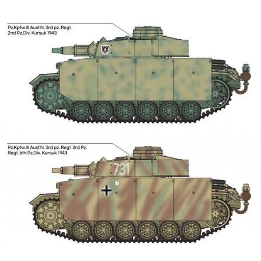 1/35 Panzer III Ausf.N Afrika Korps [7]