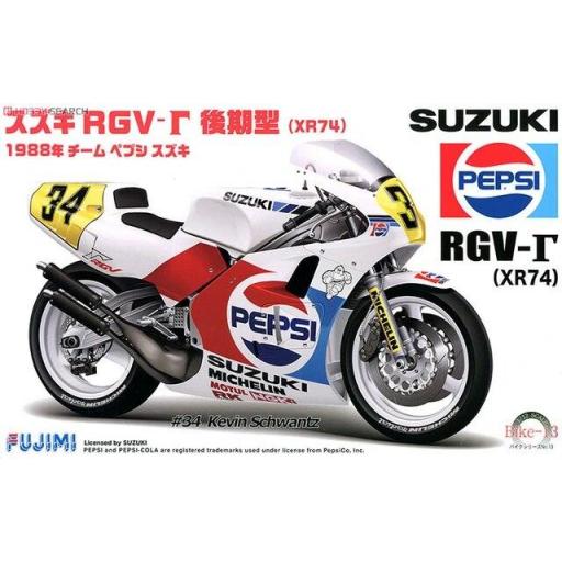 1/12 Suzuki RGV-t (XR74) 1988 Pepsi