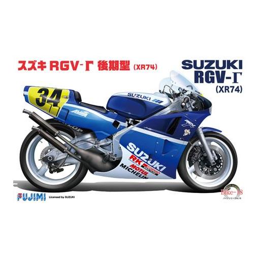 1/12 Suzuki RGV-t (XR74) 1988