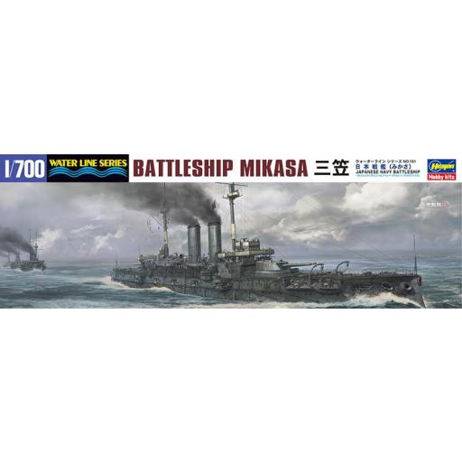 1/700 Acorazado Japonés Mikasa