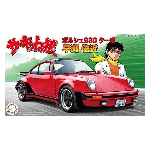 1/24 Porsche 930 Turbo de Sakon Hayase [0]