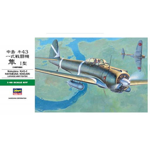 1/48 Nakajima Ki43-I Hayabusa (Oscar) [0]