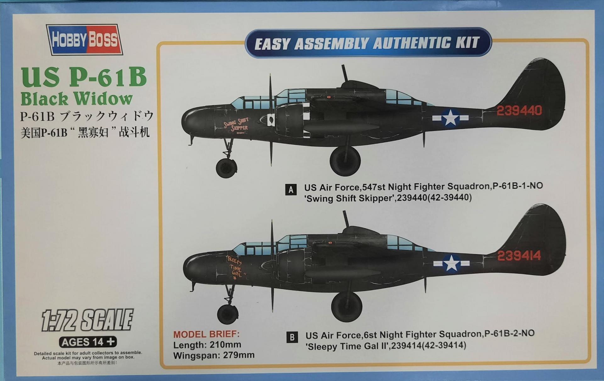 1/72 US P-61 B Black Widow. Easy Assembly Authentic Kit