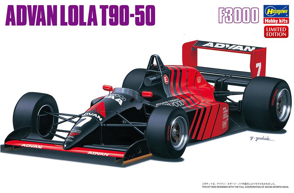 1/24 Advan Lola T90-50