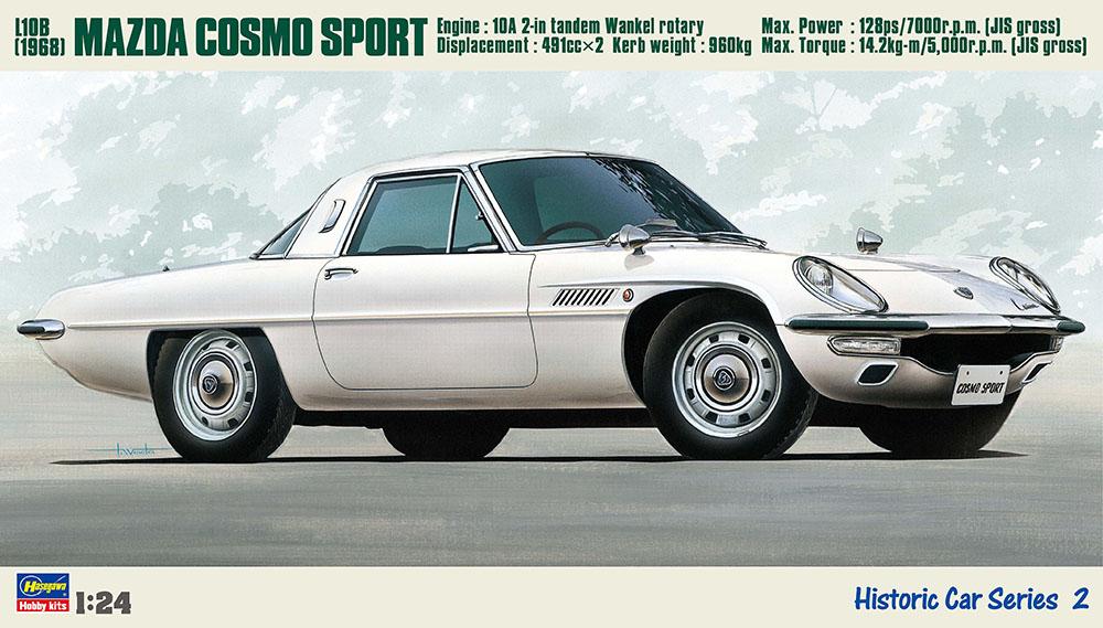 1/24 Mazda Cosmo Sport 1966