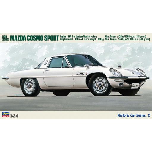 1/24 Mazda Cosmo Sport 1966
