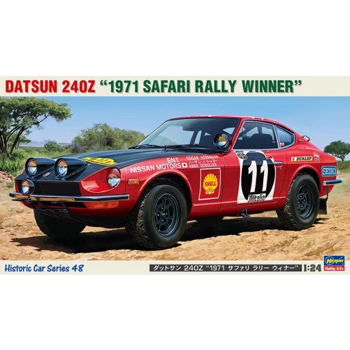 1/24 Toyota 2000 GT (1967) [0]