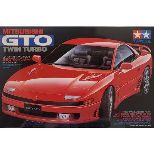 1/24 MItsubishi GTO Twin Turbo [0]