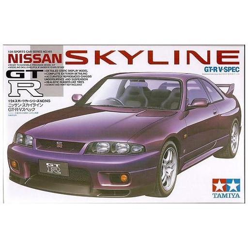 1/24 Nissan Skyline GTR V Spec  (R33)