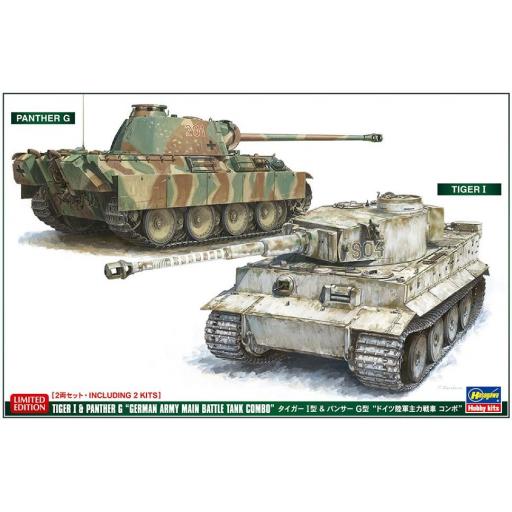 1/72 Tiger I & Panther G - Limited Edition Combo