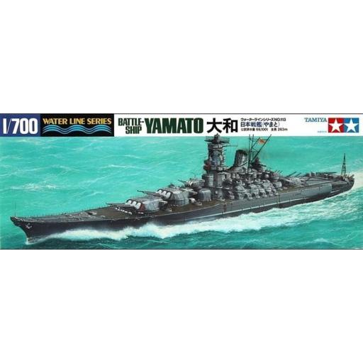 1/700  Japanese Battleship Yamato [0]