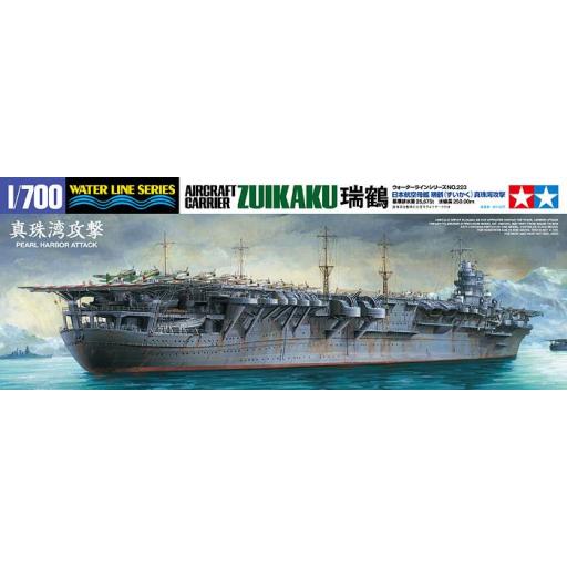 1/700  Japanese Aircraft Zuikaku - Pearl Harbor [0]