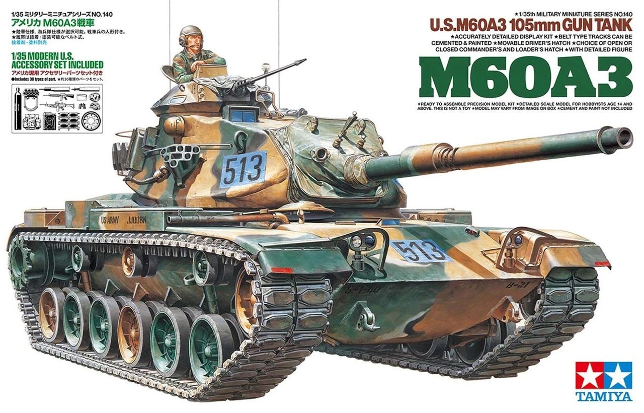 1/35 M60A3 105mm