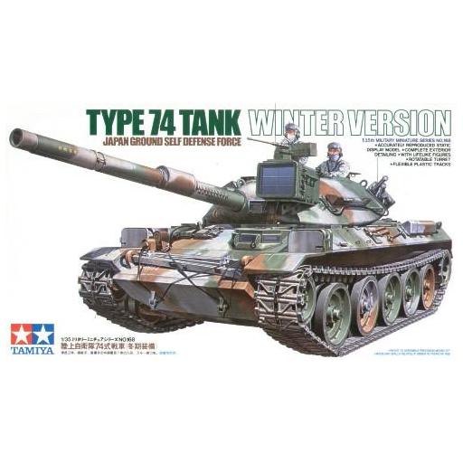1/35 Type 74 Tank - Winter Version [0]