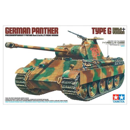 1/35 Panther G Early