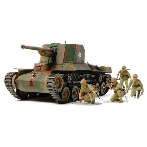 1/35 Cañón Autopropulsado Japonés Tipo 1 c/6 figuras [1]