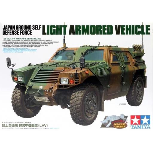 1/35 JGSDF Light Armored Vehicle