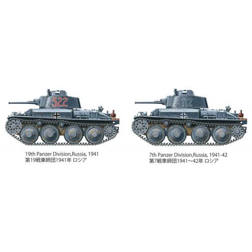 1/35 Panzer 38(t) Ausf.E/F [7]