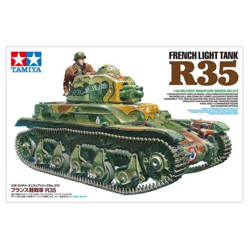 1/35 R35 French Light Tank  [0]