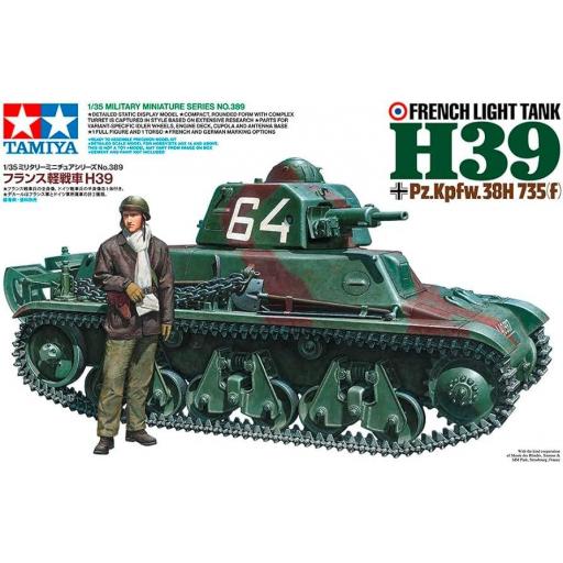 1/35 H39 French Light Tank