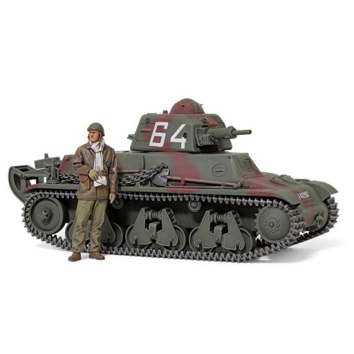 1/35 H39 French Light Tank [1]