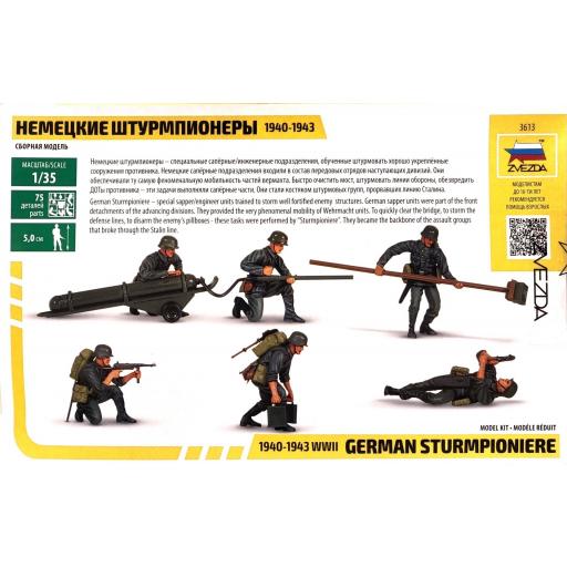 1/35 German Sturmpioniere [1]