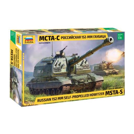 1/35 Russian 152mm Self-Propelled Howitzer MSTA-S
