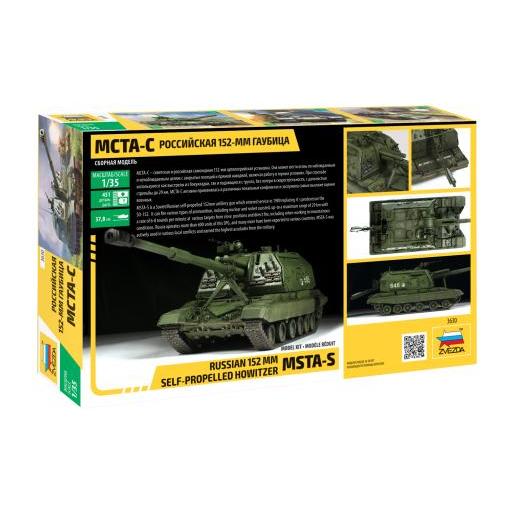 1/35 Russian 152mm Self-Propelled Howitzer MSTA-S [3]