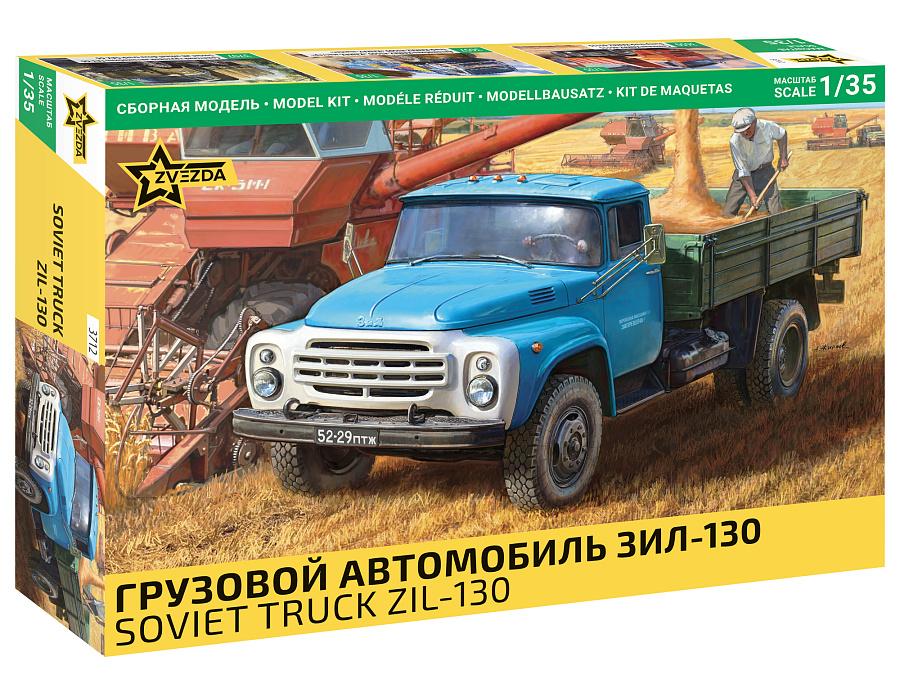 1/35 ZIL 130