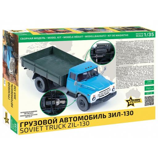 1/35 ZIL 130 [1]