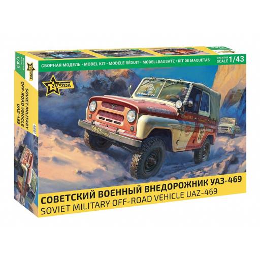 1/43 Todoterreno Soviético UAZ-469
