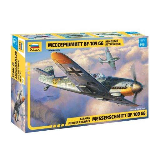 1/48 Messerschemitt Bf-109 G6