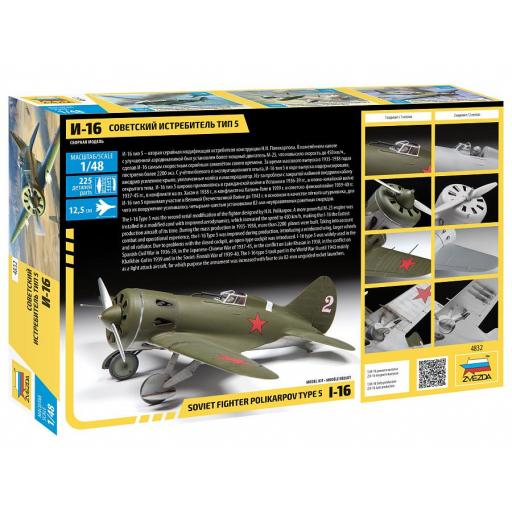 1/48 Polikarpov I-16 Type 5 [3]