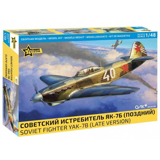 1/48 Yak 7-B Late [0]