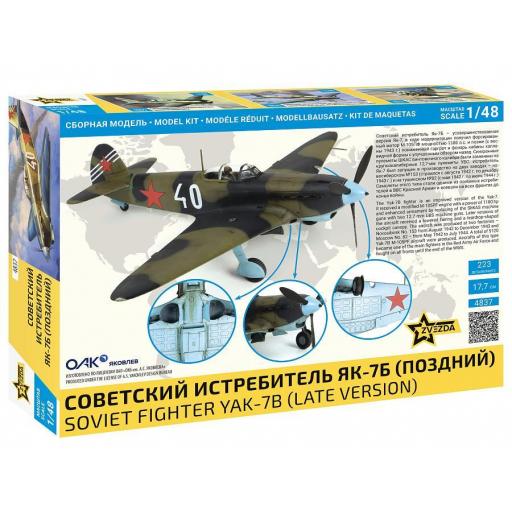 1/48 Yak 7-B Late [1]