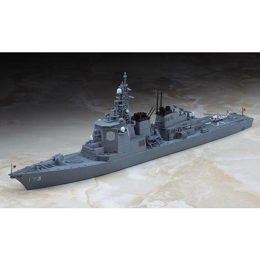 1/700  Buque de Guerra Japonés KONGO [1]