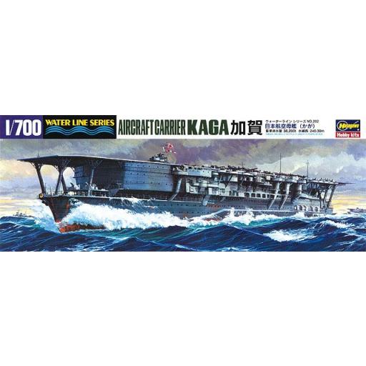 1/700  Portaaviones KAGA de la Armada Imperial Japonesa