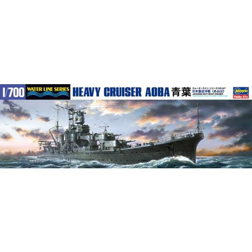 1/700  Crucero Pesado Japonés AOBA