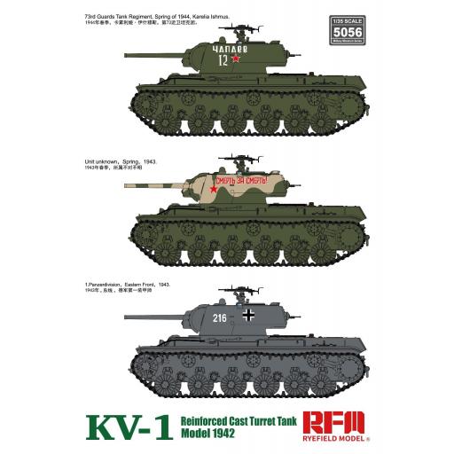 1/35 KV-1 Reinforced Cast Turret Mpd.1942 [6]