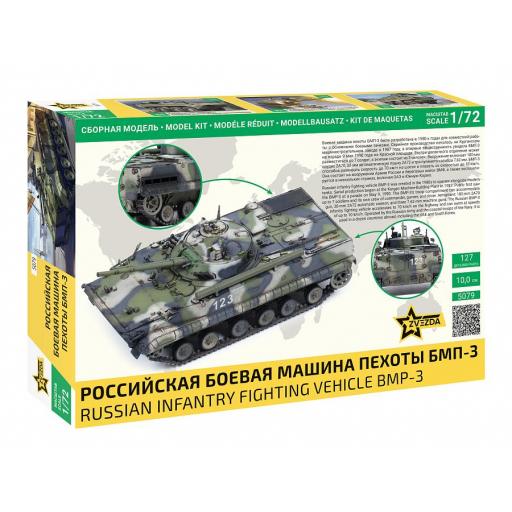 1/72 BMP-3 Vehículo de Infantería Ruso [1]