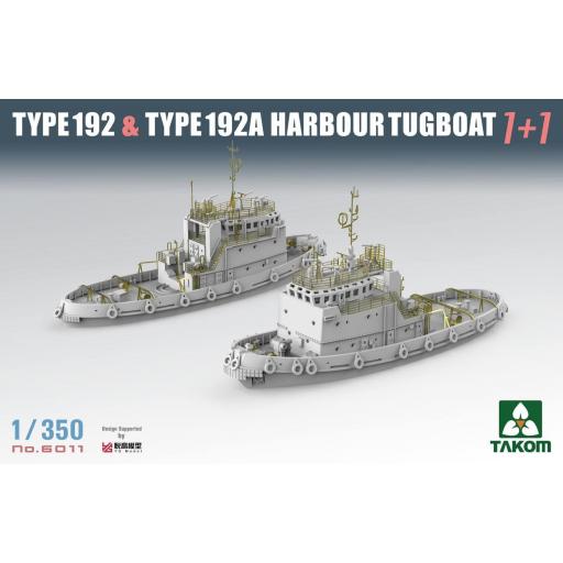 1/350 Remolcadores portuarios Type 192 + Type 192A [1]