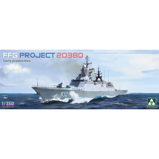 1/350 FFG Project 20380 Early Prod.